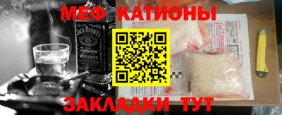 героин Лесосибирск