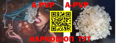 героин Лесосибирск