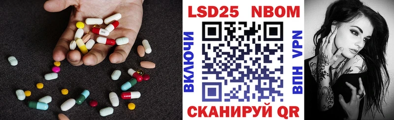 shop формула Полысаево Лсд 25 экстази ecstasy