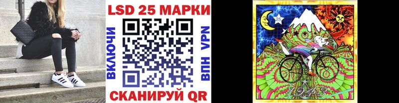 где найти Полысаево Марки NBOMe 1,8мг