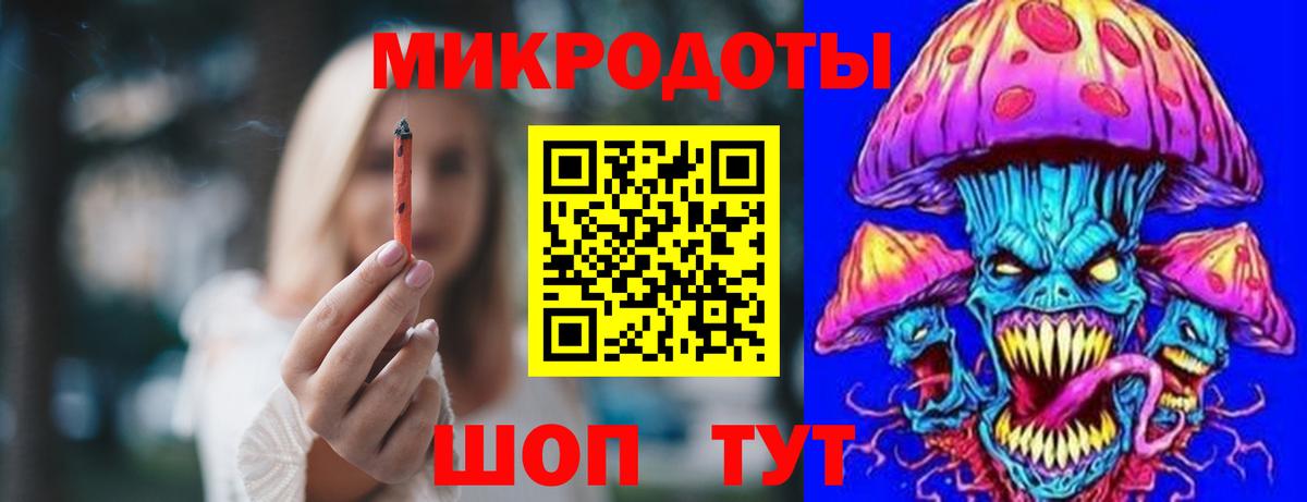 КОКАИН  Вход с VPN  25-NBOMe  Мед  Полысаево  КОКАИН  ГАШ  Масло ТГК  Марихуана  МЕФ  Меф 