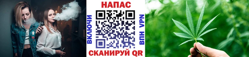 Канабис MAZAR  хочу наркоту  Полысаево 